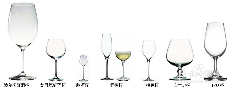 维基体育：酣畅淋漓！泸州老窖“浓香文酿杯”企业文化知识竞赛让酒文化“悦动”起来