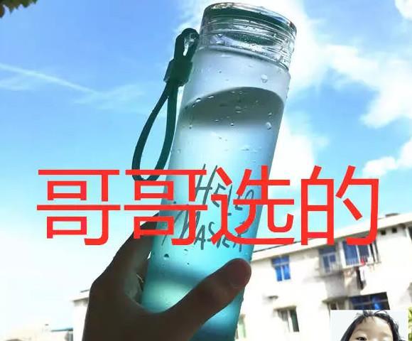 维基体育：同样是选水杯姐姐的可爱哥哥的唯美只有爸爸的让人心动了！(图2)