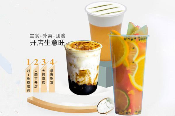 维基体育：用错杯子等于喝“毒”！如何挑选材质安全的好水杯？