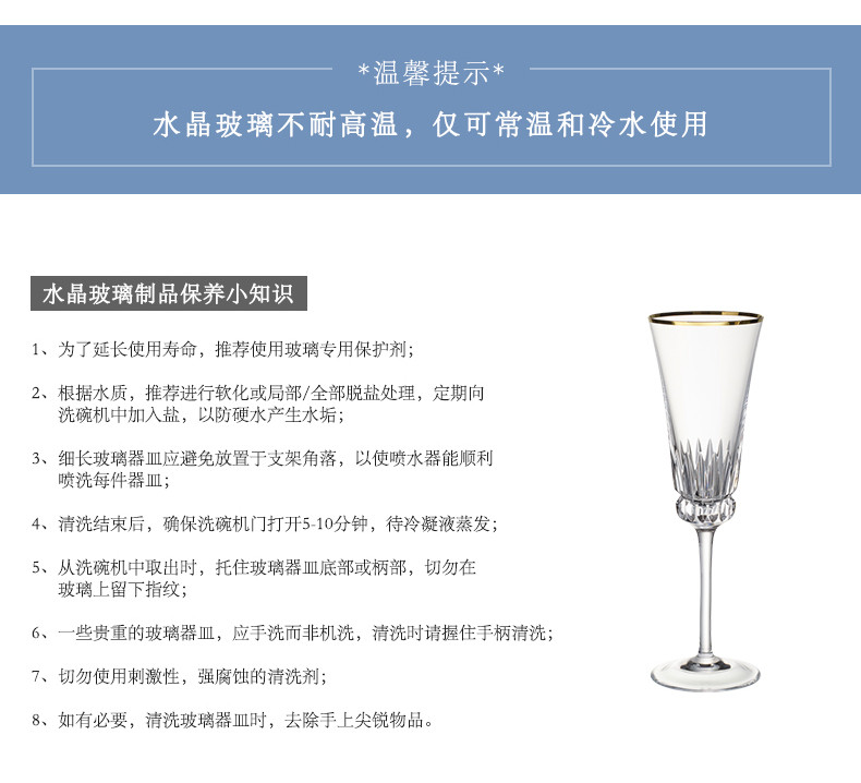 维基体育：怕实战时间短？玩杯6年老司机教你正确使用方法进入加时赛